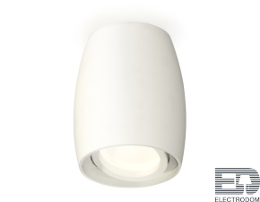 Комплект накладного поворотного светильника XS1122001 SWH белый песок MR16 GU5.3 (C1122, N7001) - цена и фото